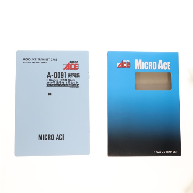 [RWM]A0091 長野電鉄 2600系 登場時 3両セット Nゲージ 鉄道模型 MICRO ACE(マイクロエース)