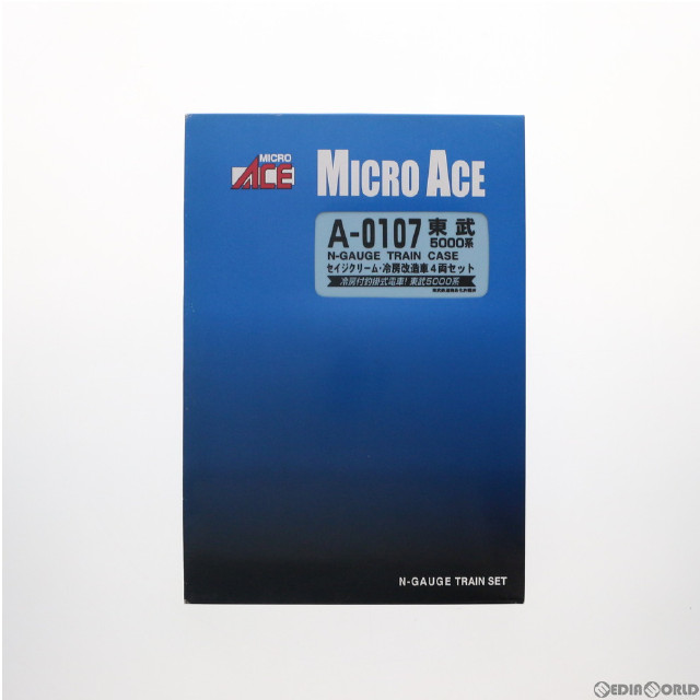 [RWM]A0107 東武 5000系・セイジクリーム・冷房改造車 4両セット Nゲージ 鉄道模型 MICRO ACE(マイクロエース)
