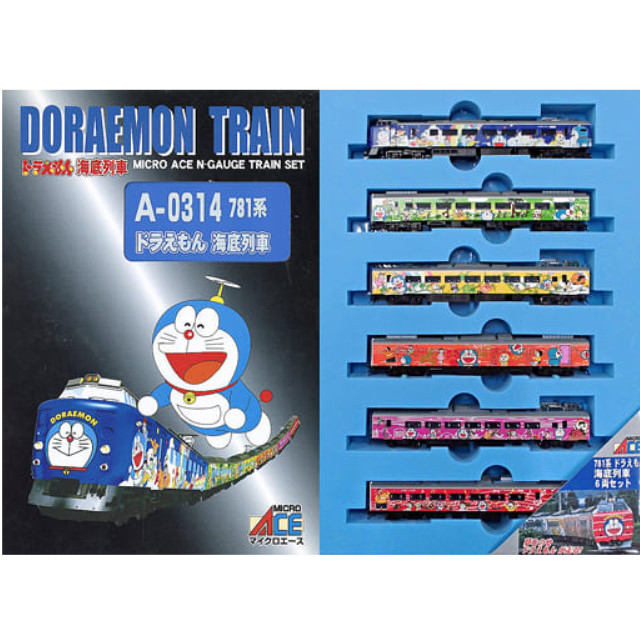 RWM]A0314 781系 ドラえもん海底列車 6両セット Nゲージ 鉄道模型 ...