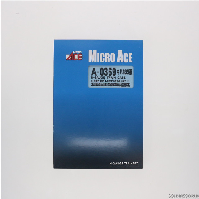 [RWM]A0369 キハ185系 JR四国色 特急しおかぜ 改良品 6両セット Nゲージ 鉄道模型 MICRO ACE(マイクロエース)