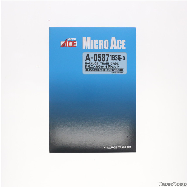 [RWM]A0587 183系-0 特急色・あやめ 6両セット(動力付き) Nゲージ 鉄道模型 MICRO ACE(マイクロエース)