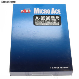 [RWM]A0590 国鉄 キハ91系 急行「のりくら」 改良品 7両セット Nゲージ 鉄道模型 MICRO ACE(マイクロエース)