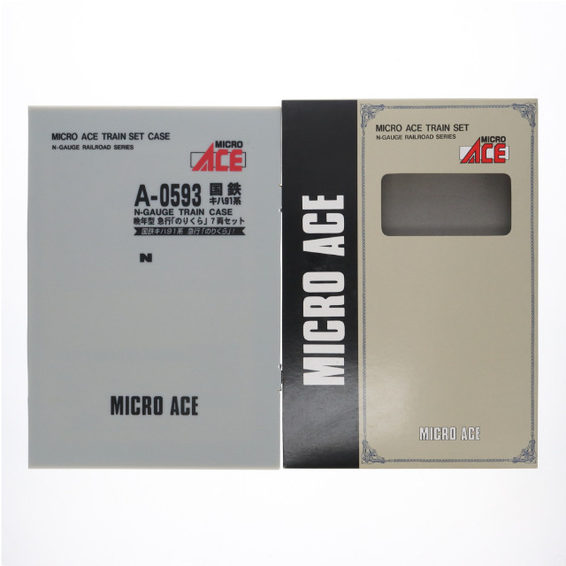 [RWM]A0593 国鉄 キハ91系 晩年型 急行「のりくら」 7両セット Nゲージ 鉄道模型 MICRO ACE(マイクロエース)