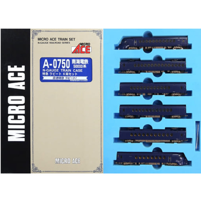 買取]A0750 南海電鉄 50000系 特急ラピート 6両セット Nゲージ 鉄道