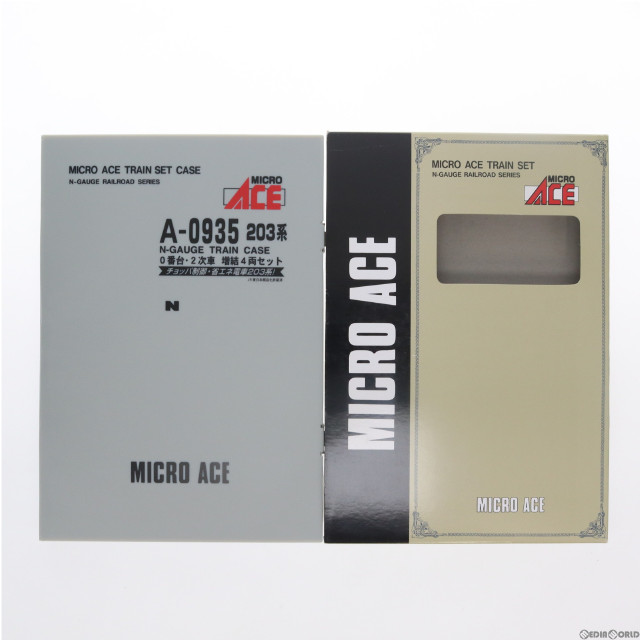 [RWM]A0935 203系0番台・2次車 増結4両セット Nゲージ 鉄道模型 MICRO ACE(マイクロエース)