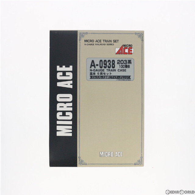 RWM]A0938 203系100番台 基本6両セット Nゲージ 鉄道模型 MICRO