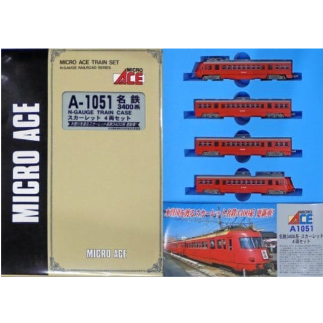 [RWM]A1051 名鉄3400系(いもむし) スカーレット 4両セット Nゲージ 鉄道模型 MICRO ACE(マイクロエース)