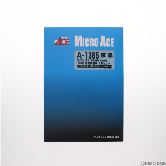 [RWM]A1365 京急 1000形 冷房新製車 8両セット Nゲージ 鉄道模型 MICRO ACE(マイクロエース)