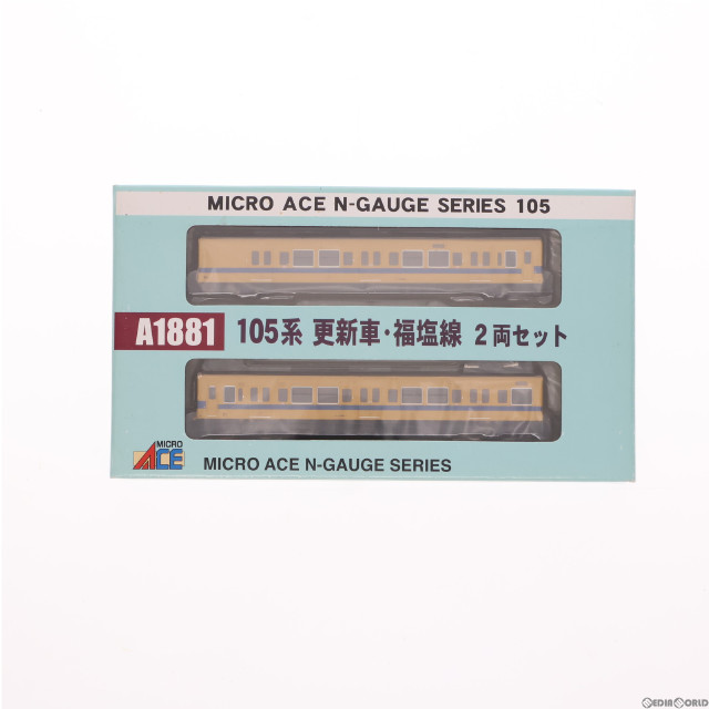 [RWM]A1881 105系 更新車・福塩線 2両セット Nゲージ 鉄道模型 MICRO ACE(マイクロエース)