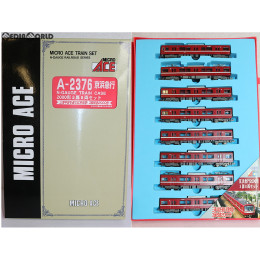 [RWM]A2376 京浜急行 2000形 3扉 8両セット Nゲージ 鉄道模型 MICRO ACE(マイクロエース)