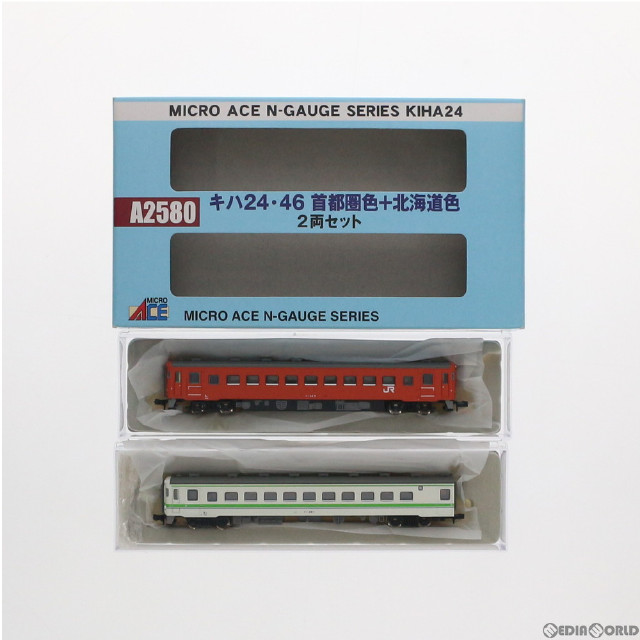 [RWM]A2580 キハ 24・46 首都圏色+北海道色 2両セット Nゲージ 鉄道模型 MICRO ACE(マイクロエース)