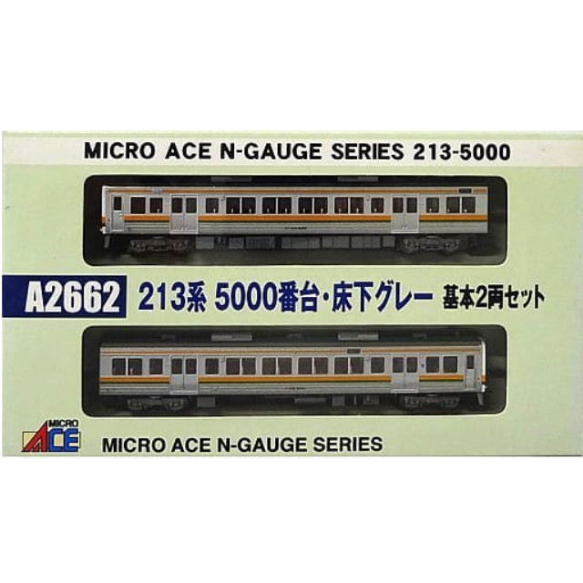 [RWM]A2662 213系5000番台・床下グレー 基本2両セット Nゲージ 鉄道模型 MICRO ACE(マイクロエース)