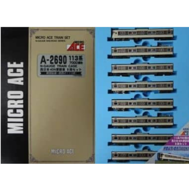 [RWM]A2690 113系7000番台 西日本40N更新車(体質改善工事実施車) 8両セット Nゲージ 鉄道模型 MICRO ACE(マイクロエース)