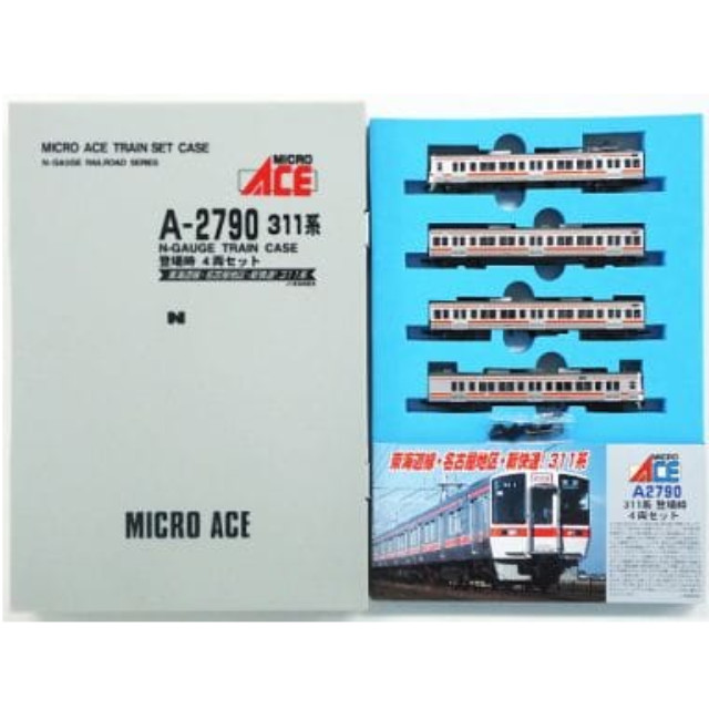 買取]A2790 311系 登場時 4両セット Nゲージ 鉄道模型 MICRO ACE 