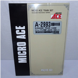 [RWM]A2993 四国8000系 リニューアル 特急「しおかぜ」 5両セット Nゲージ 鉄道模型 MICRO ACE(マイクロエース)