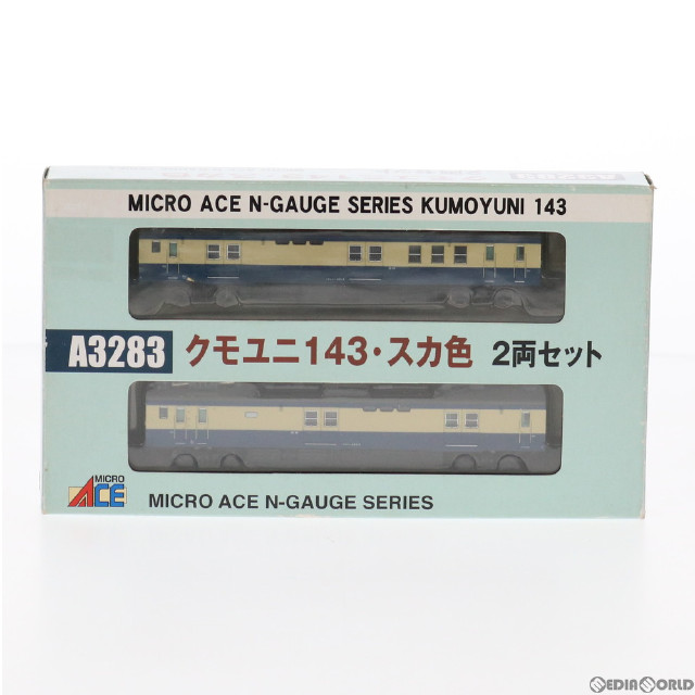 [RWM]A3283 クモユニ143 スカ色 2両セット Nゲージ 鉄道模型 MICRO ACE(マイクロエース)