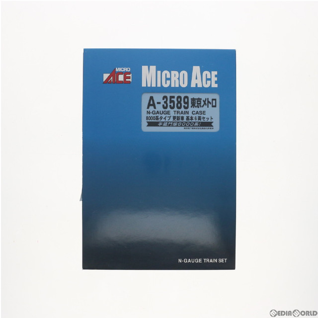 [RWM]A3589 東京メトロ8000系タイプ 更新車 基本6両セット Nゲージ 鉄道模型 MICRO ACE(マイクロエース)