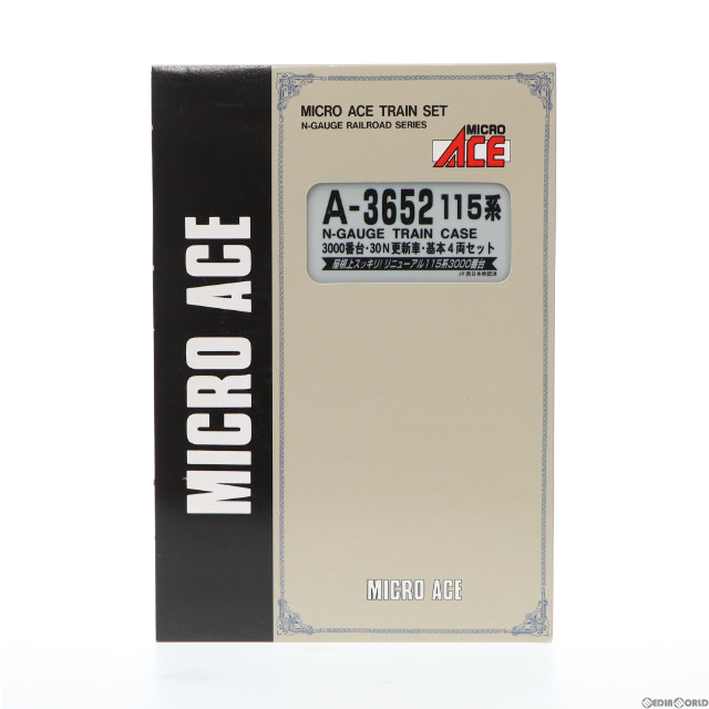 [RWM]A3652 115系3000番台・30N更新車 基本4両セット Nゲージ 鉄道模型 MICRO ACE(マイクロエース)