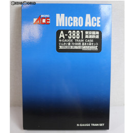 [RWM]A3881 東京臨海高速鉄道 りんかい線 70-000形 基本6両セット Nゲージ 鉄道模型 MICRO ACE(マイクロエース)