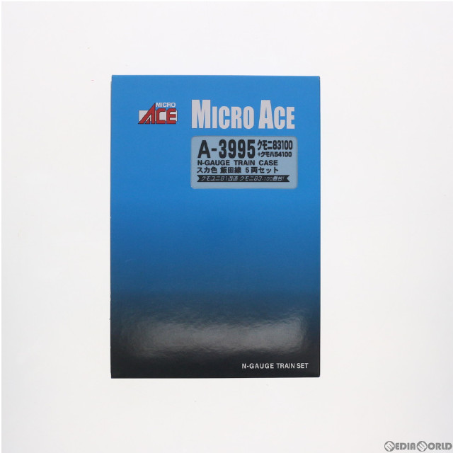 [RWM]A3995 クモニ83100 + クモハ54100 スカ色 飯田線 5両セット Nゲージ 鉄道模型 MICRO ACE(マイクロエース)