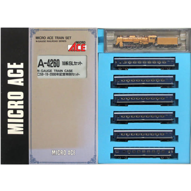 [RWM]A4260 C59-19・10系客車 2000年記念特別セット 7両セット Nゲージ 鉄道模型 MICRO ACE(マイクロエース)