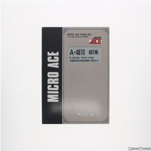 [RWM]A4610 国鉄 401系 交直両用近郊型電車 8両セット Nゲージ 鉄道模型 MICRO ACE(マイクロエース)