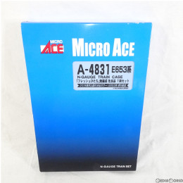 [RWM]A4831 E653系 「フレッシュひたち」 黄編成 改良品 7両セット Nゲージ 鉄道模型 MICRO ACE(マイクロエース)