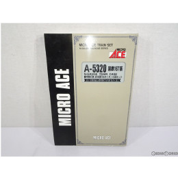 [RWM]A5320 国鉄 167系 修学旅行色 非冷房「わかくさ」 8両セット Nゲージ 鉄道模型 MICRO ACE(マイクロエース)