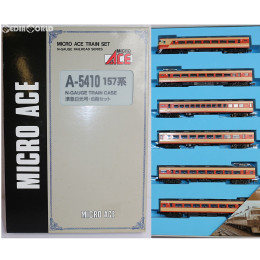 [RWM]A5410 157系 準急「日光号」 6両セット Nゲージ 鉄道模型 MICRO ACE(マイクロエース)