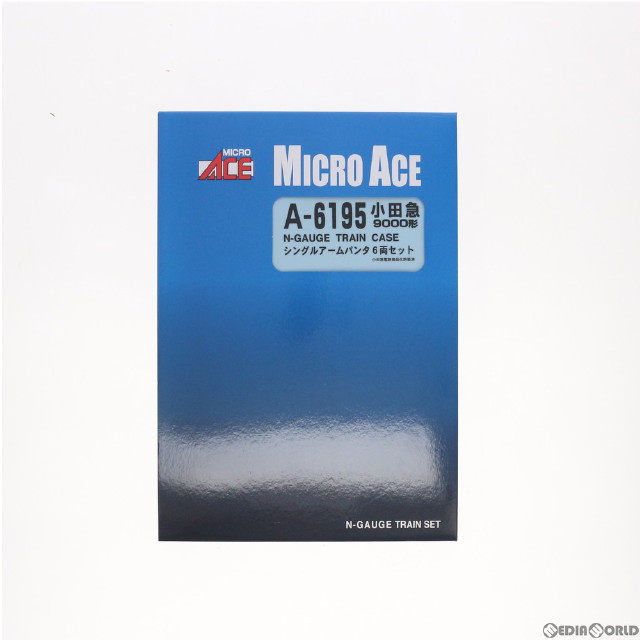 [RWM]A6195 小田急9000形 シングルアームパンタ 6両セット(動力付き) Nゲージ 鉄道模型 MICRO ACE(マイクロエース)