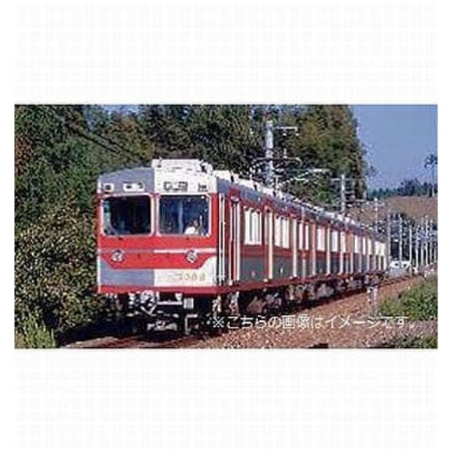 [RWM]A6991 神戸電鉄 3000系 前期型 新塗装 4両セット Nゲージ 鉄道模型 MICRO ACE(マイクロエース)