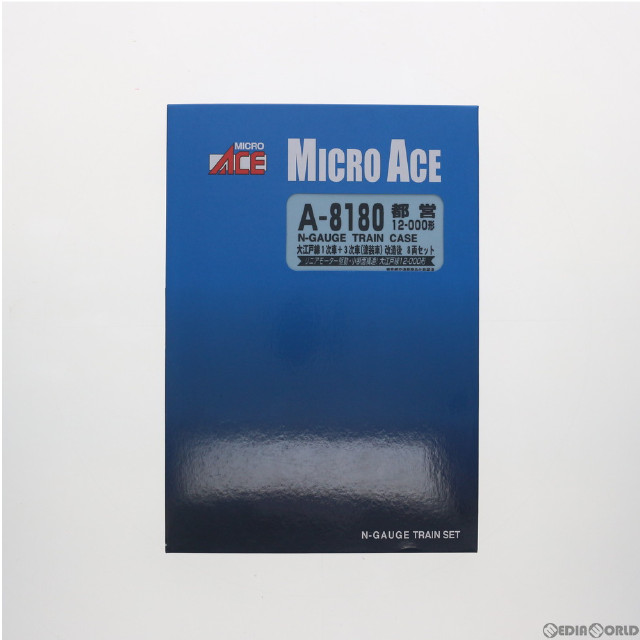 [RWM]A8180 都営 12-000形 大江戸線 1次車+3次車(塗装車) 改造後 8両セット Nゲージ 鉄道模型 MICRO ACE(マイクロエース)