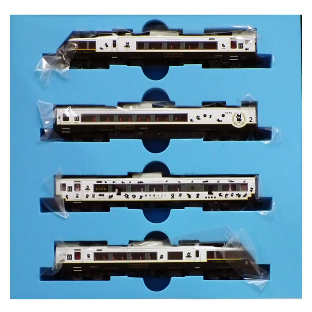 [RWM]A8262 キハ183系1000番台 特急「あそぼーい!」 4両セット Nゲージ 鉄道模型 MICRO ACE(マイクロエース)