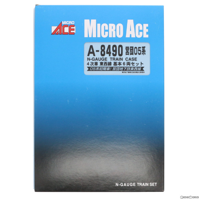 [RWM]A8490 営団05系 4次車 東西線 基本6両セット Nゲージ 鉄道模型 MICRO ACE(マイクロエース)