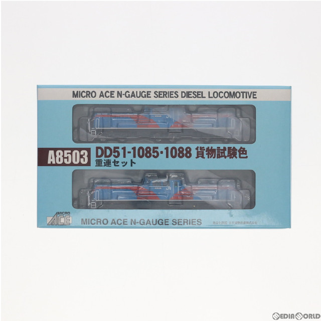 [RWM]A8503 DD51-1085・1088 貨物試験色 重連セット 2両セット Nゲージ 鉄道模型 MICRO ACE(マイクロエース)