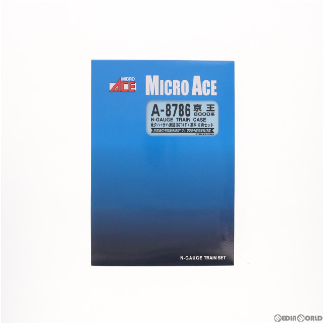 [RWM]A8786 京王 8000系・元クハ+サハ連結(8714F) 基本6両セット Nゲージ 鉄道模型 MICRO ACE(マイクロエース)