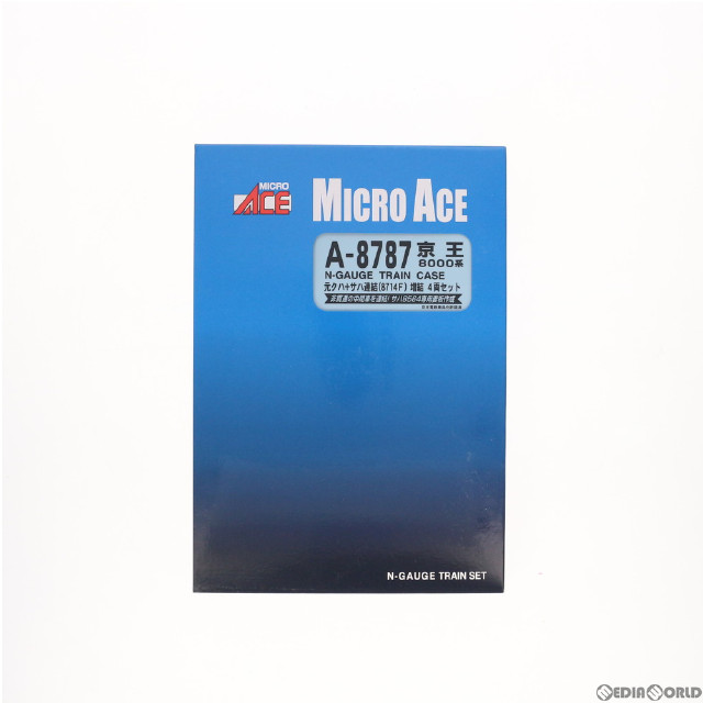 [RWM]A8787 京王 8000系・元クハ+サハ連結(8714F) 増結4両セット Nゲージ 鉄道模型 MICRO ACE(マイクロエース)
