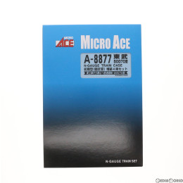 [RWM]A8877 東武 50070型 初期車(固定窓) 増結4両セット Nゲージ 鉄道模型 MICRO ACE(マイクロエース)