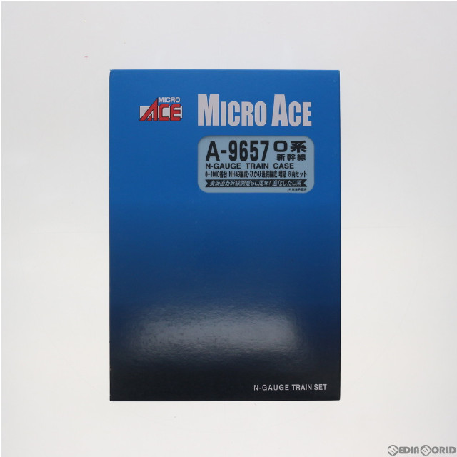 [RWM]A9657 0系 新幹線 0+1000番台 NH49編成・ひかり最終編成 増結8両セット Nゲージ 鉄道模型 MICRO ACE(マイクロエース)