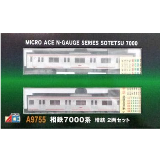 [RWM]A9755 相鉄 7000系 増結2両セット Nゲージ 鉄道模型 MICRO ACE(マイクロエース)