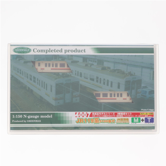 [RWM]JR 119系5100番代 JR東海色・両側運転台車輛 2輛編成セット(動力付き) GREENMAX(グリーンマックス)
