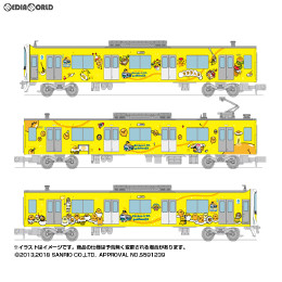 [RWM]292265 鉄道コレクション(鉄コレ) 西武鉄道30000系ぐでたまスマイルトレイン基本3両セット Nゲージ 鉄道模型 TOMYTEC(トミーテック)