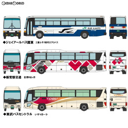 [RWM]291817 ザ・バスコレクション いわき号30周年記念3台セット Nゲージ 鉄道模型 TOMYTEC(トミーテック)