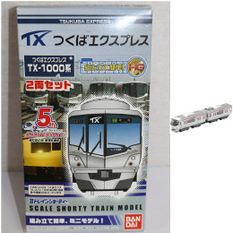 [RWM]Bトレインショーティー つくばエクスプレス TX-1000系 初回限定版 2両セット 組み立てキット Nゲージ 鉄道模型 バンダイ