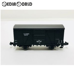 [RWM]7157 ワム50000 事業用車 じんあい運搬車 Nゲージ 鉄道模型 ポポンデッタ