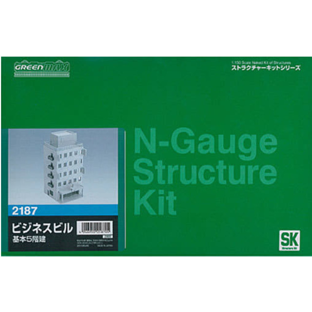 [RWM](再販)2187 ビジネスビル 基本5階建 ストラクチャーキット 未塗装組立てキット Nゲージ 鉄道模型 GREENMAX(グリーンマックス)