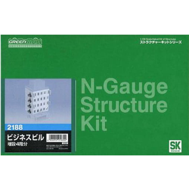 [RWM](再販)2188 ビジネスビル 増設4階分 ストラクチャーキット 未塗装組立てキット Nゲージ 鉄道模型 GREENMAX(グリーンマックス)