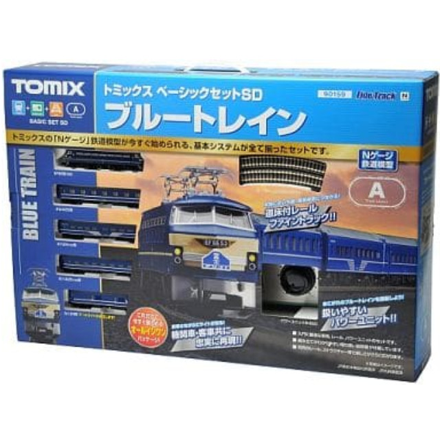 [RWM]90159 ベーシックセットSD ブルートレインIII Nゲージ 鉄道模型 TOMIX(トミックス)