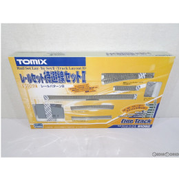 [RWM]91092 Fine Track(ファイントラック) レールセット待避線セットII(Bパターン) Nゲージ 鉄道模型 TOMIX(トミックス)