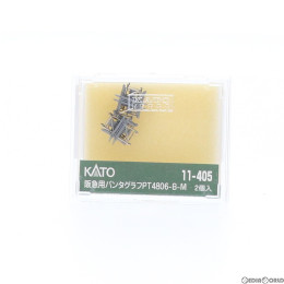 [RWM]11-405 阪急用パンタグラフPT4806-B-M(2個入) Nゲージ 鉄道模型 KATO(カトー)